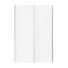 Atomia White 2 Door Sliding Wardrobe Door Kit (H)2250mm (W)1500mm