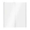 Atomia White High Gloss 2 Door Sliding Wardrobe Door Kit (H)2250mm (W)2000mm