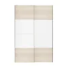 Atomia White Oak Effect 2 Door Sliding Wardrobe Door Kit (H)2250mm (W)1500mm