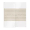 Atomia White Oak Effect High Gloss 2 Door Sliding Wardrobe Door Kit (H)2250mm (W)2000mm