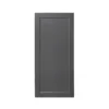 GoodHome Artemisia Matt Graphite Classic Shaker 70:30 Larder Cabinet Door (W)600mm (H)1287mm (T)18mm