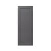 GoodHome Artemisia Matt Graphite Classic Shaker Larder Cabinet Door (W)500mm (H)1287mm (T)18mm