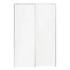 GoodHome Atomia Freestanding Matt White 2 Door Large Double Sliding Door Wardrobe (H)2250mm (W)1500mm (D)635mm