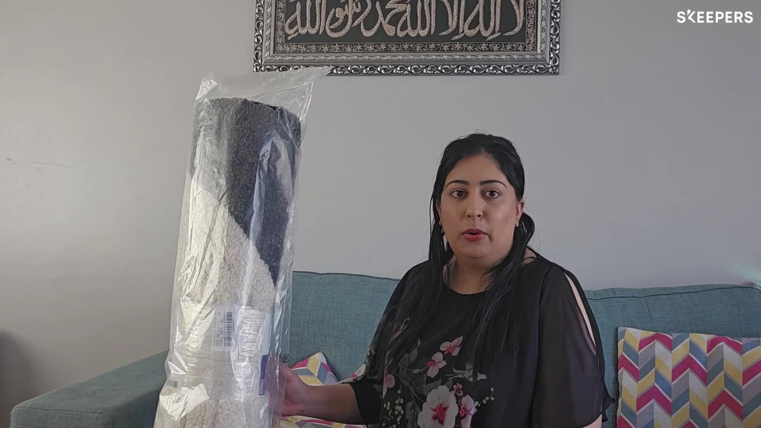 GoodHome Chios Black Rug 170cmx120cm - Image 2