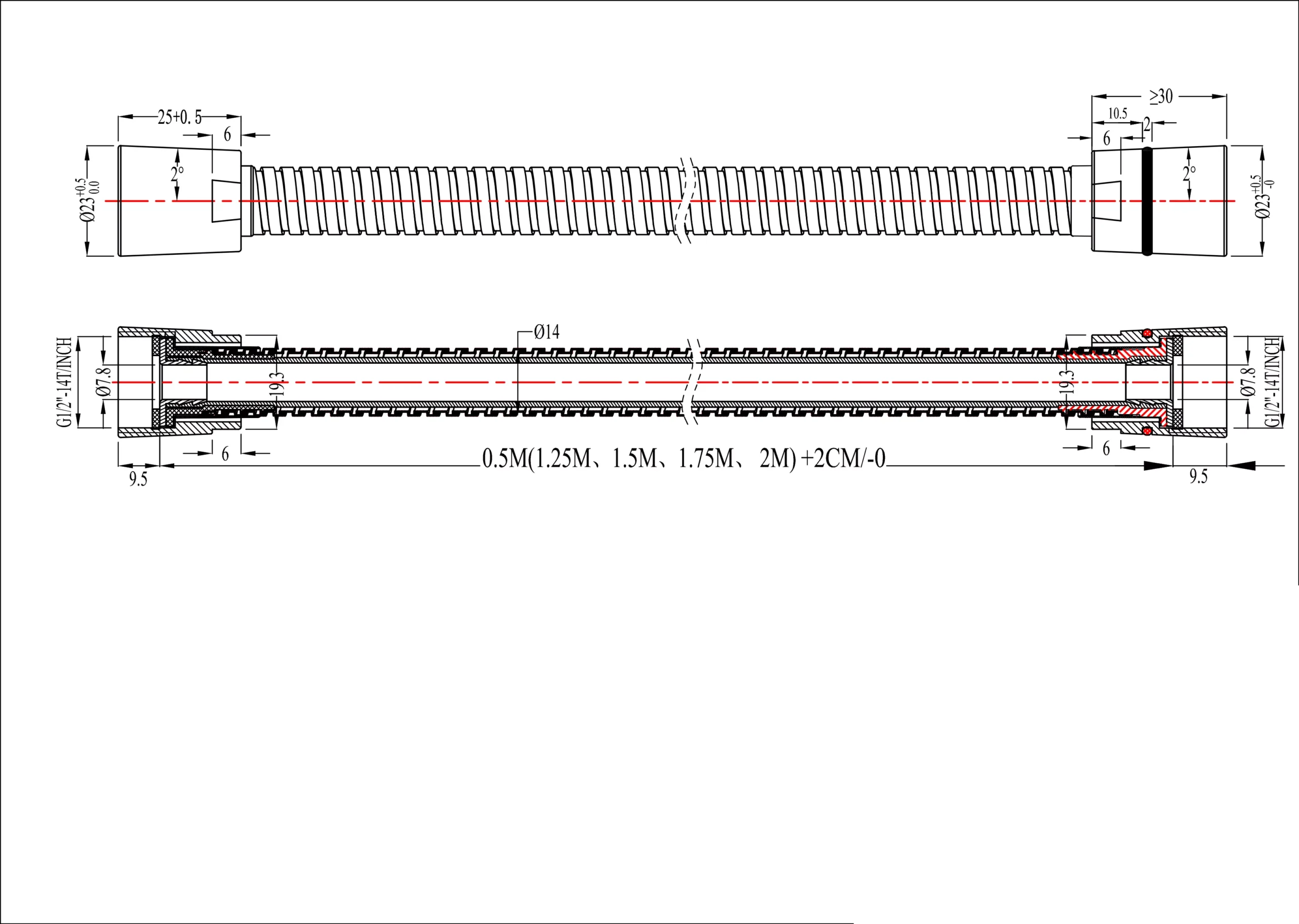 GoodHome Chrome Effect Polyvinyl Chloride (PVC) & Stainless Steel Shower Hose, (L)2m - Image 3