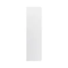 GoodHome Garcinia Gloss Light Grey Slab End Panel (H)2010mm (W)570mm