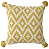 GoodHome Gunnar Yellow Geometric Indoor Cushion (L)45cm X (W)45cm