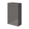 GoodHome Imandra Gloss Warm Grey Freestanding Toilet Cabinet (W)500mm (H)840mm