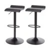 GoodHome Karonda Black Adjustable Swivel Bar Stool, Pack Of 2