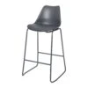 GoodHome Marula Dark Grey Bar Stool
