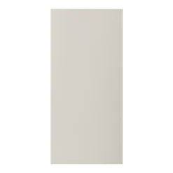 GoodHome Stevia Matt Sandstone Slab 70:30 Larder Cabinet Door (W)600mm (H)1287mm (T)18mm